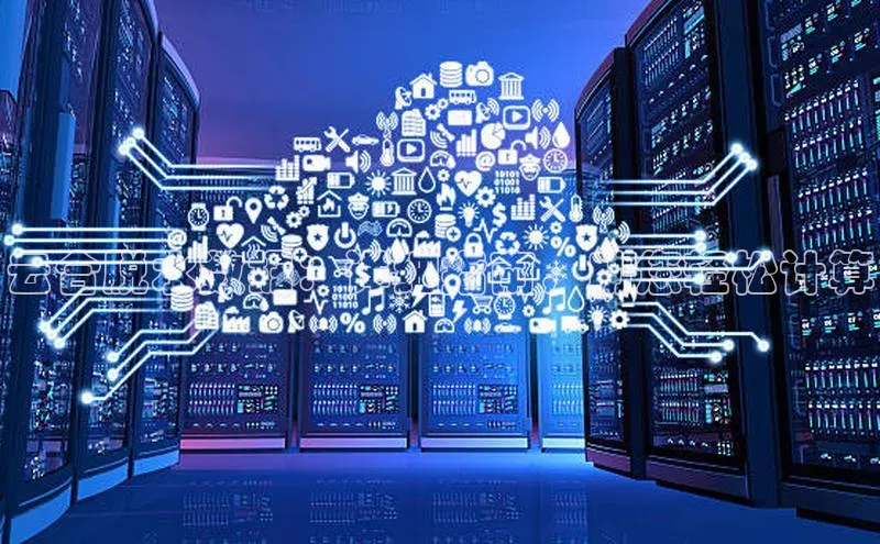 jinnian金年会官方网站入口阿里尔公司云合脱水数据：详细指南，助您轻松计算