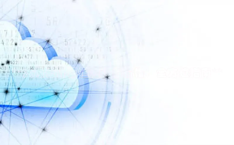 金年会金字招牌诚信至上|金年会首页百度取证**太原云计算恒湿设备价格：全方位指南**