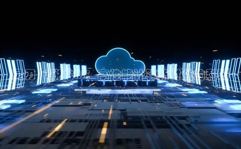 灵刃16锐龙AI：高性能计算新时代的利器