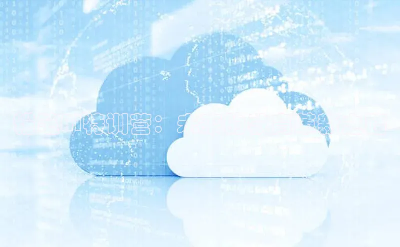 粉笔AI特训营：未来的教育革新之路