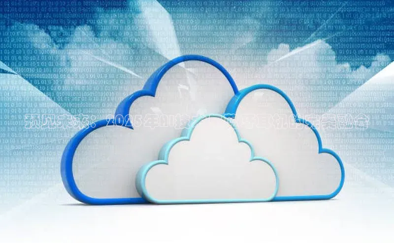 预见未来：2025年AI技术与蓝牙耳机的完美融合