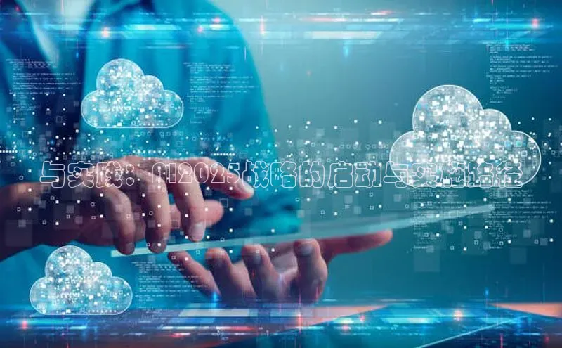 金年会-金字招牌