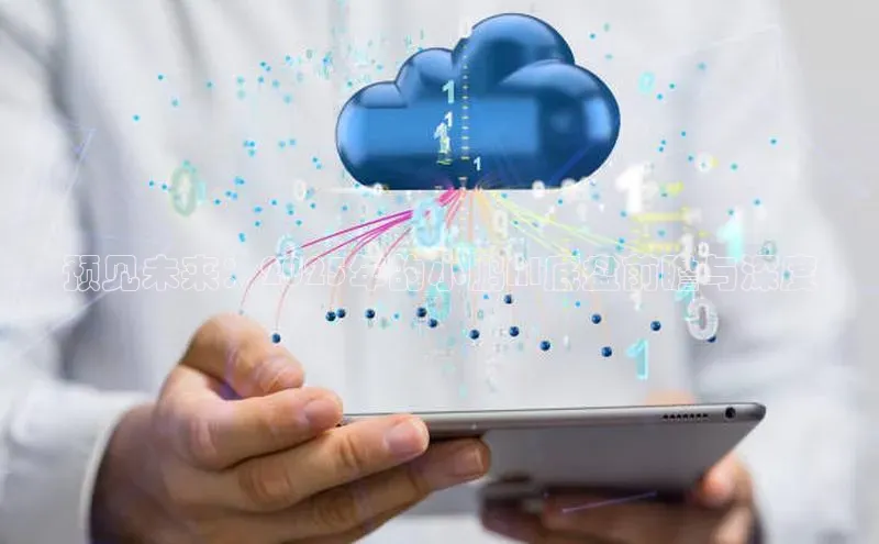 金年会金字招牌在线入口下载