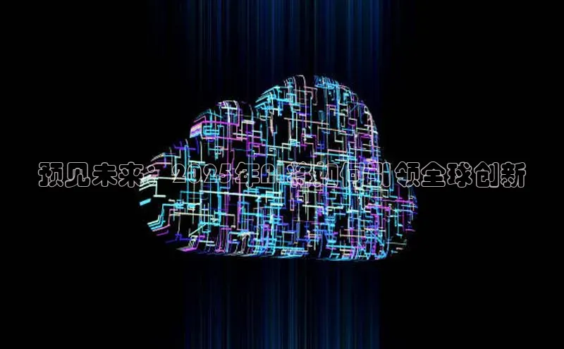 金年会金字招牌信誉至上登录网站