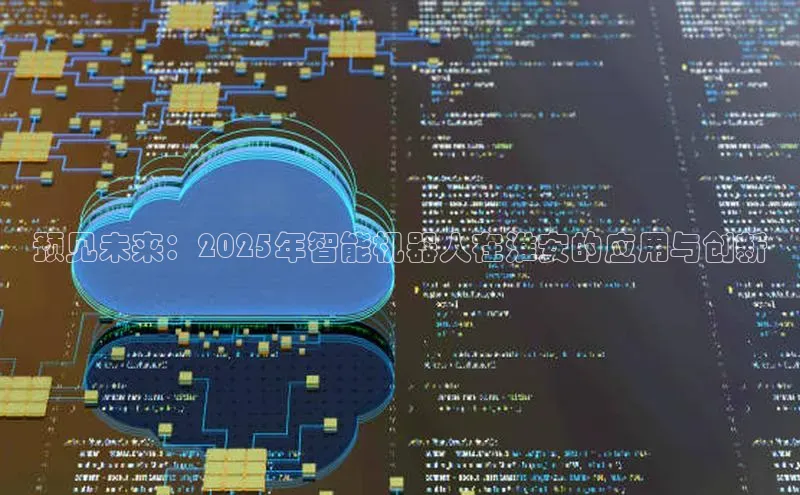 金年会官网登录入口