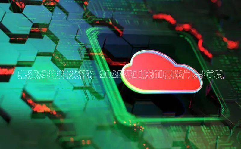 金年会金字招牌信誉至上登录网站