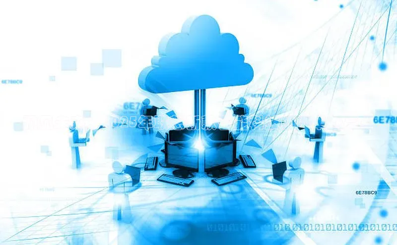 金年会诚信信誉至上