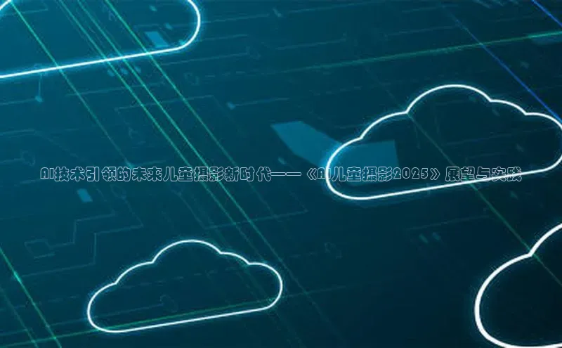 金年会-金字招牌