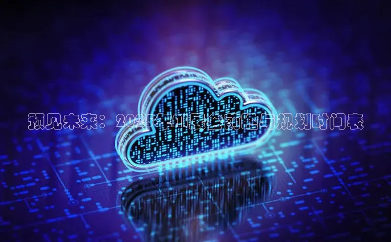 金年会诚信信誉至上