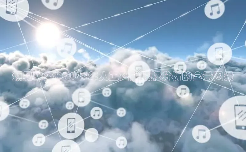 jinnianhui金年会登录入口