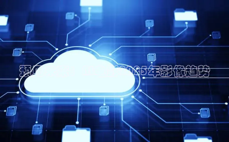 金年会 金字招牌诚信至上