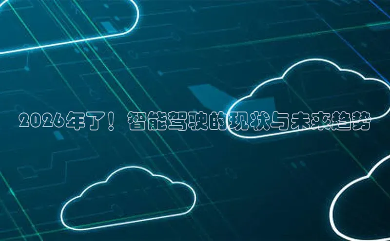 金年会vip