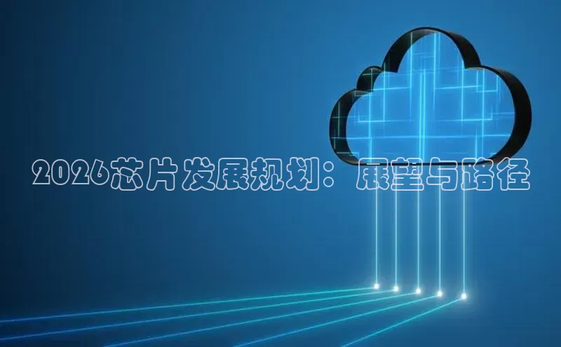 金字招牌诚信至上今年会