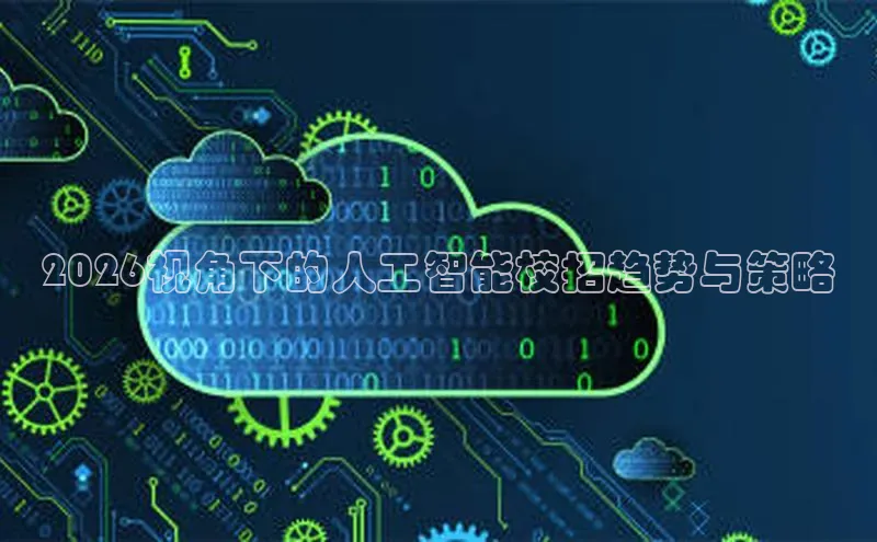 金年会官方网站入口