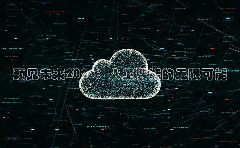 金年会vip