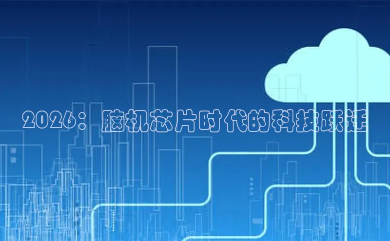 金年会官网登录入口